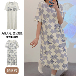 韩版睡裙女士夏季棉质短袖中长款可爱卡通带胸垫可外穿家居服裙子