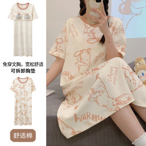 韩版睡裙女士夏季棉质短袖中长款可爱卡通带胸垫可外穿家居服裙子