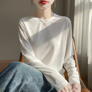 莱赛尔面料2025春夏女装时尚修身打底衫长袖气质百搭薄款上衣T恤