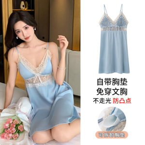吊带睡衣女夏冰丝纯欲性感睡裙女款带胸垫吊带裙薄款袖家居裙子