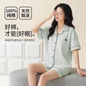100%纯棉睡衣女夏季薄款带胸垫一体短袖可外穿全棉女士家居服套装