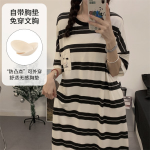 女士夏季莫代尔短袖睡裙网红仙女风带胸垫卡通休闲家居服睡衣薄款