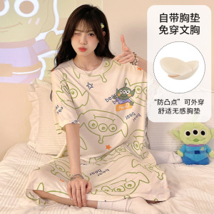 女士夏季莫代尔短袖睡裙网红仙女风带胸垫卡通休闲家居服睡衣薄款