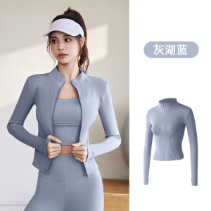 春秋运动外套女长袖紧身衣跑步健身瑜伽服上衣夹克