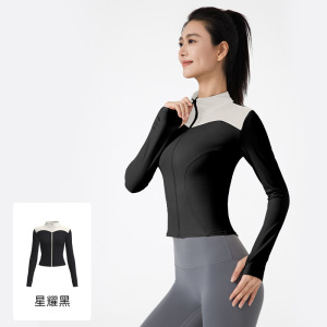 运动长袖女修身显瘦紧身瑜伽服健身跑步运动外套
