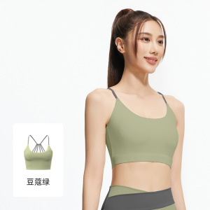 新款六弦交叉美背运动内衣夏季薄款防震瑜伽健身文胸女