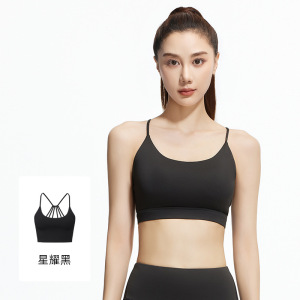 新款六弦交叉美背运动内衣夏季薄款防震瑜伽健身文胸女