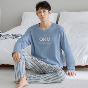 纯棉长袖韩版睡衣男士秋冬季全棉休闲宽松加大码青少年家居服套装