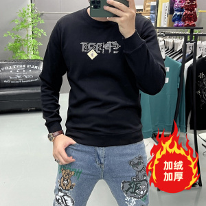 秋冬季新款男士长袖卫衣圆领时尚潮流修身个性印花字母打底衫上衣