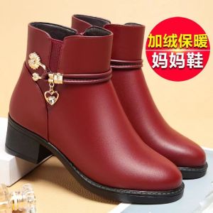 妈妈鞋棉鞋粗跟女士棉皮鞋平底软底中跟短靴防滑中老年女鞋棉靴子