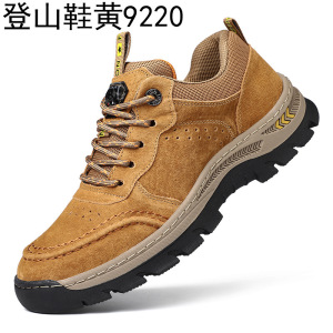 真皮男鞋春季新款户外徒步登山鞋透气男士休闲老爹鞋舒适运动鞋男