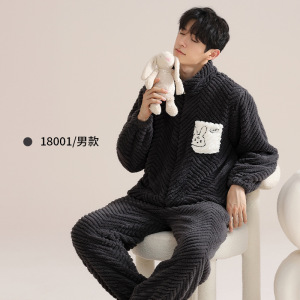 品牌同款情侣珊瑚绒睡衣男女士秋冬季法兰绒加厚半边绒家居服套装
