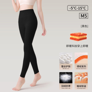 新款羊绒蚕丝高腰保暖裤磨绒内外穿线裤打底裤秋冬季秋裤女士