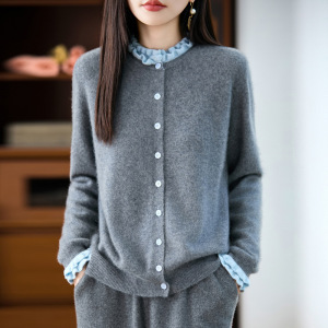 羊毛衫木耳边拼色圆领针织开衫女25秋冬新款长袖外套女秋毛衣开衫