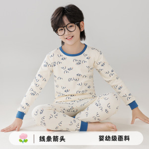 男童秋衣秋裤儿童内衣套装女童纯棉春秋全棉中大童女孩睡衣棉毛衫