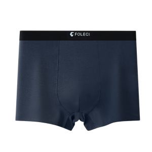 夏季薄款莫代尔男士内裤高腰深裆过肚脐男平角短裤加大码肥胖底裤