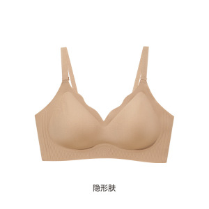 春夏新款软支撑提拉痕内衣女小胸聚拢无钢圈文胸裸感隐形肤胸罩