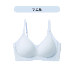 粉底液隐形痕内衣女上托防下垂一片式无钢圈7A浮花文胸罩