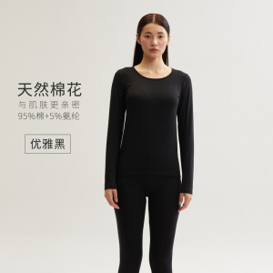 秋衣秋裤女士纯棉套装女薄款保暖内衣莱卡棉打底套装大码