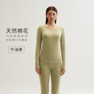 纯棉纯色保暖内衣套装情侣薄款男女亲肤秋衣秋裤冬季大码