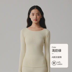 纯棉秋衣女款单件上衣大码7A棉毛衫园领保暖内衣打底衫内搭