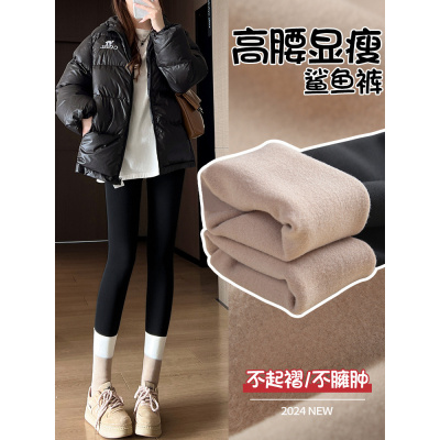 鲨鱼裤女外穿秋冬季加绒加厚新款高腰收腹提臀瑜伽黑色打底裤_935