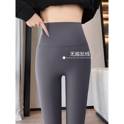 鲨鱼裤女春秋薄款新款外穿高腰提臀瑜伽裤健身紧身芭芘打底裤