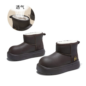 发泡底内增高7cm真皮卡皮巴拉雪地靴女冬季新款棉鞋厚底女靴