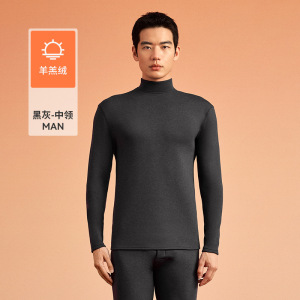 秋冬季男士保暖内衣加绒加厚羊羔绒保暖套装内搭打底发热秋衣秋裤_838