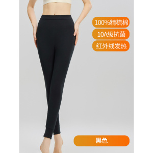 100%纯棉秋裤女士中腰薄款保暖衬裤男士冬季棉毛裤打底裤线裤