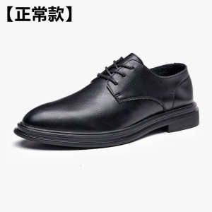 皮鞋男夏季透气真皮镂空商务正装新款男士休闲打孔结婚新郎鞋