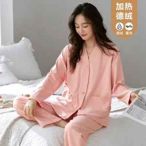 德绒睡衣女秋冬季加厚保暖套装卡通韩版和服开衫可外穿家居服套装