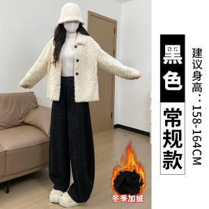 加绒加厚毛呢裤子女冬黑色保暖棉裤外穿小个子宽松休闲阔腿裤_721_281