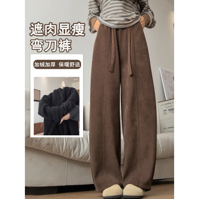 咖色加绒阔腿裤女秋冬季新款高腰宽松休闲灯芯绒阔腿裤子_578_845