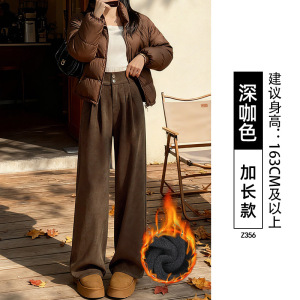 咖色灯芯绒西装裤女新款秋冬季加厚小个子阔腿裤休闲加绒裤子