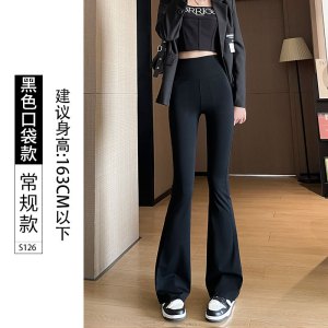 加绒微喇叭鲨鱼裤女外穿秋冬季加厚保暖棉裤高个子加长瑜伽打底裤