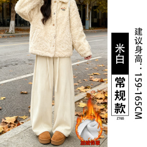 加绒棕色裤女冬新款小个子加厚灯芯绒宽松休闲镰刀阔腿裤_772_467