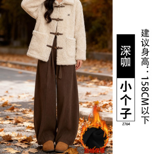 加绒裤子女秋冬新款宽松慵懒休闲小个子加厚灯芯绒阔腿裤_749_318
