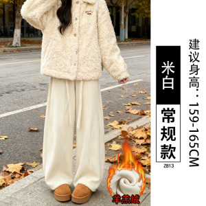 灯芯绒裤子女新款秋冬高腰加厚宽松休闲小个子加绒阔腿裤_530_873