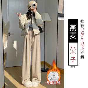 特厚羊羔绒糯米裤女冬季新款加厚东北保暖棉裤小个子加绒阔腿裤子_449