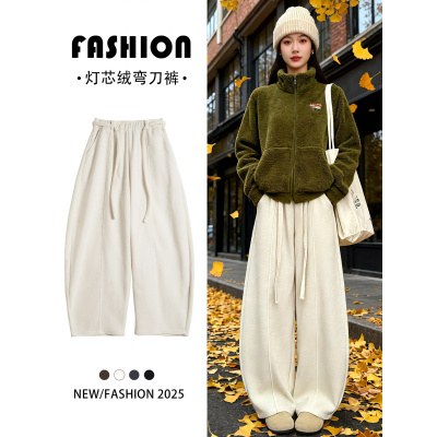 白色灯芯绒裤子女新款冬季加绒加厚小个子休闲慵懒阔腿裤_156_612