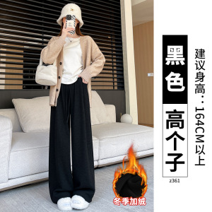白色糯米裤女秋冬季新款垂感休闲宽松慵懒小个子加绒阔腿裤子_747