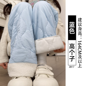 粉色摇粒绒棉裤子女冬新款东北防风保暖直筒阔腿裤加绒羊毛裤