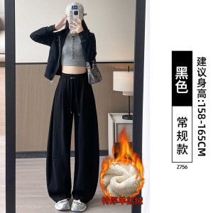 羊羔绒运动裤女冬加绒加厚胖mm大码显瘦棉裤外穿阔腿休闲卫裤_564_562