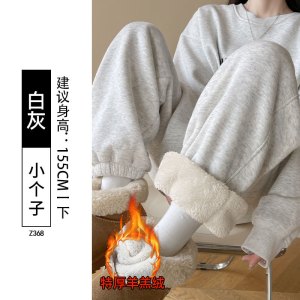 羊羔绒运动裤女新款秋冬季加厚棉裤小个子宽松加绒束脚卫裤子_116