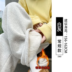 羊羔绒运动裤女秋冬季加绒裤子外穿东北特厚棉裤卫裤小个子阔腿裤_87
