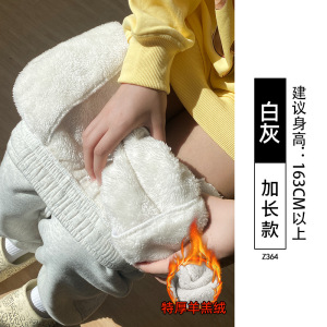 羊羔绒运动裤子女外穿新款冬加厚加绒棉裤小个子宽松阔腿卫裤