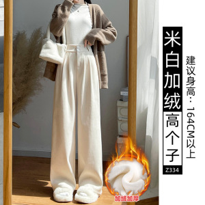 美拉德咖色西装裤女秋冬季加厚小个子灯芯绒休闲加绒直筒阔腿裤子_464