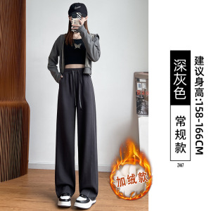 黑色加绒lulu运动裤子女秋冬季加厚羊羔绒高腰显瘦窄版直筒卫裤子_404