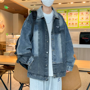 春秋季牛仔外套男美式高街宽松休闲长袖男生痞帅百搭蓝色牛仔夹克